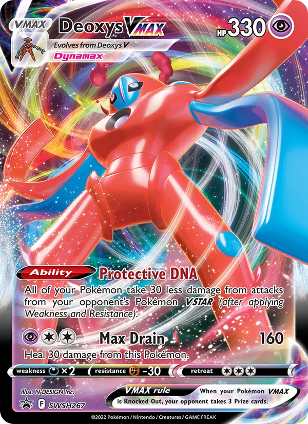 Deoxys VMAX SWSH267/307