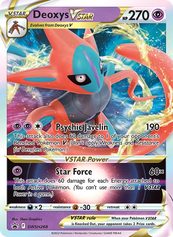Deoxys VSTAR SWSH268/307