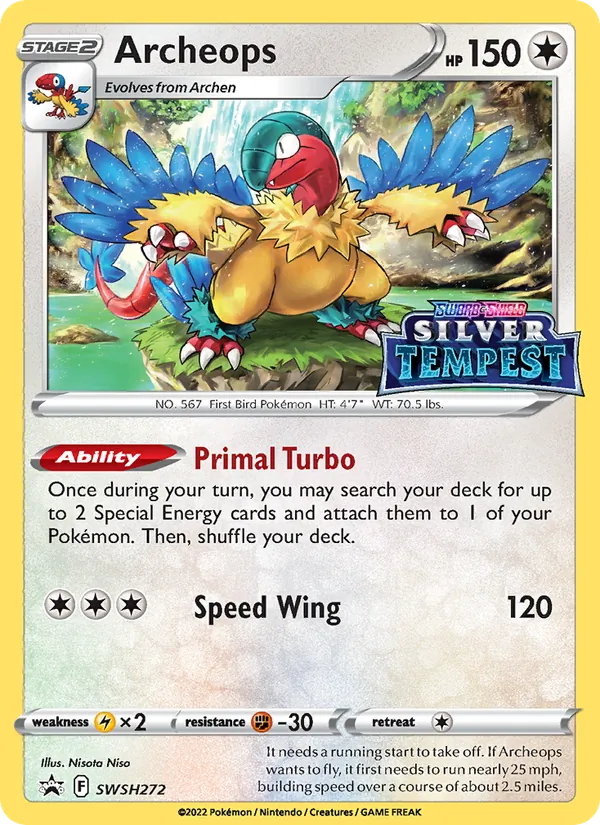 Archeops SWSH272/307