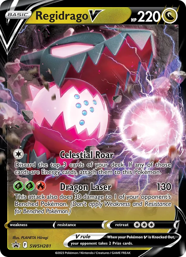 Regidrago V SWSH281/307