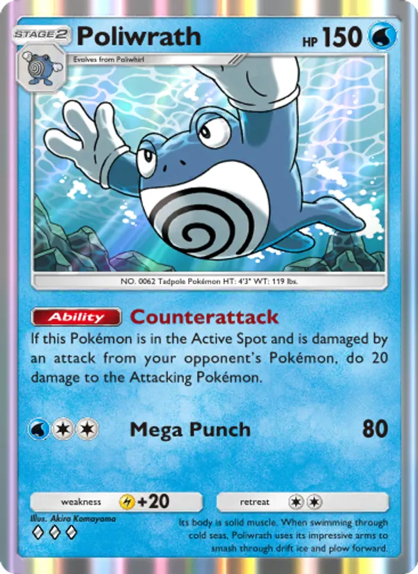 Poliwrath 061/226