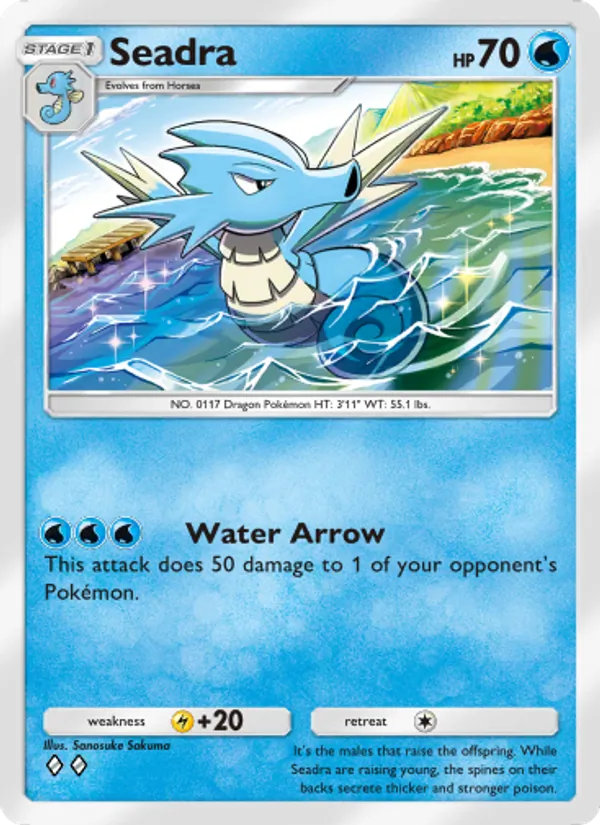 Seadra 071/226