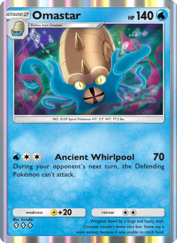Omastar 082/226