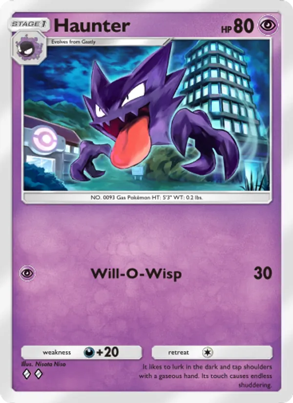 Haunter 121/226