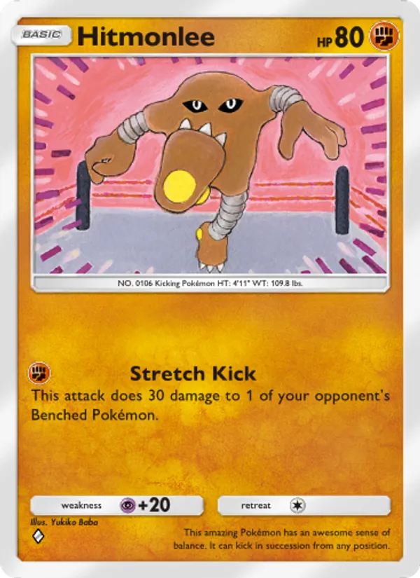 Hitmonlee 154/226