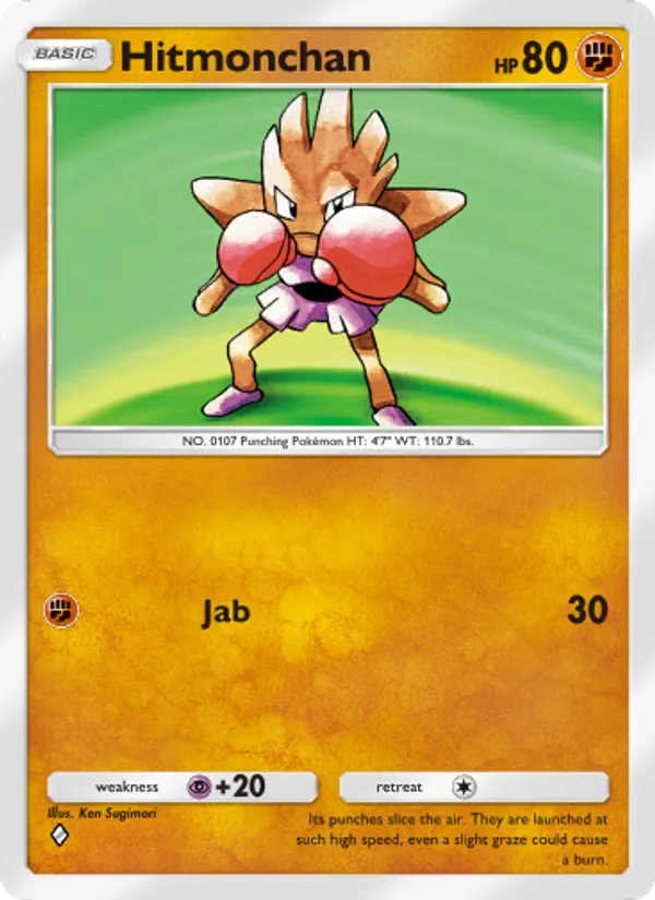Hitmonchan 155/226