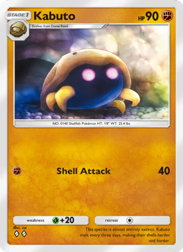 Kabuto 158/226