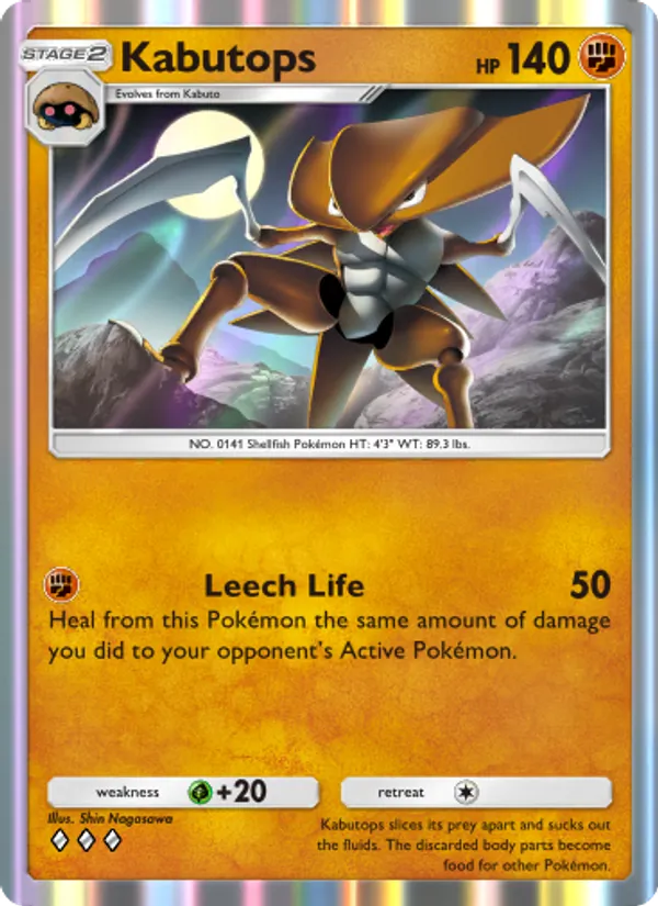Kabutops 159/226
