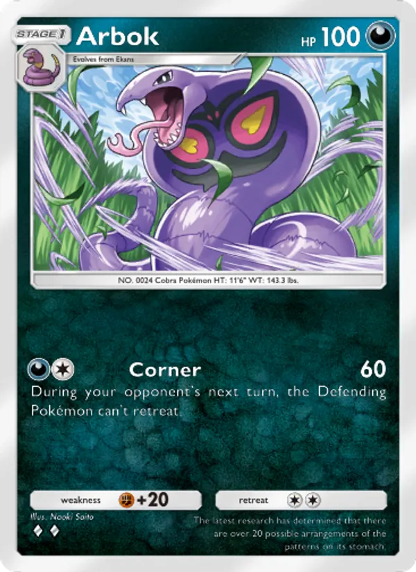 Arbok 165/226