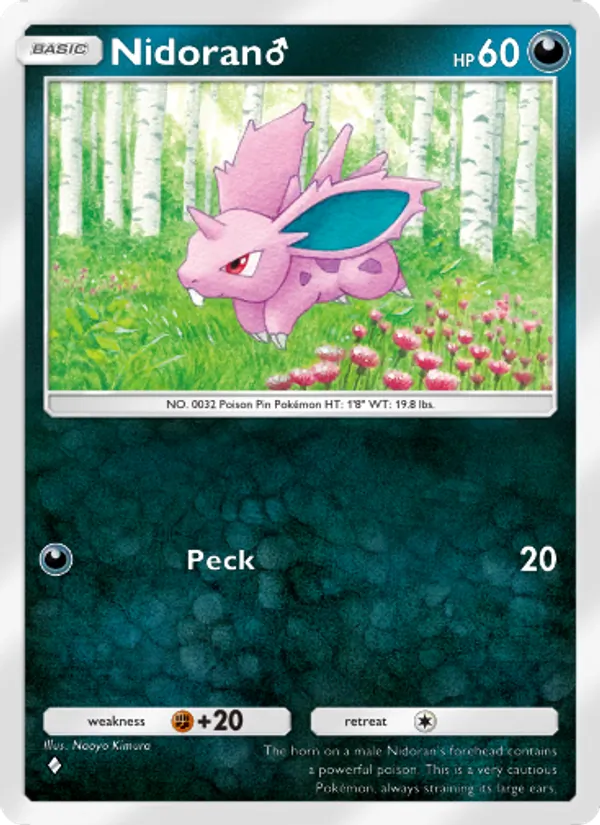 Nidoran♂ 169/226