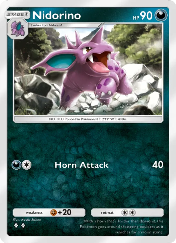 Nidorino 170/226