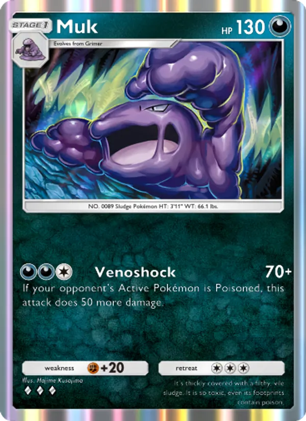 Muk 175/226