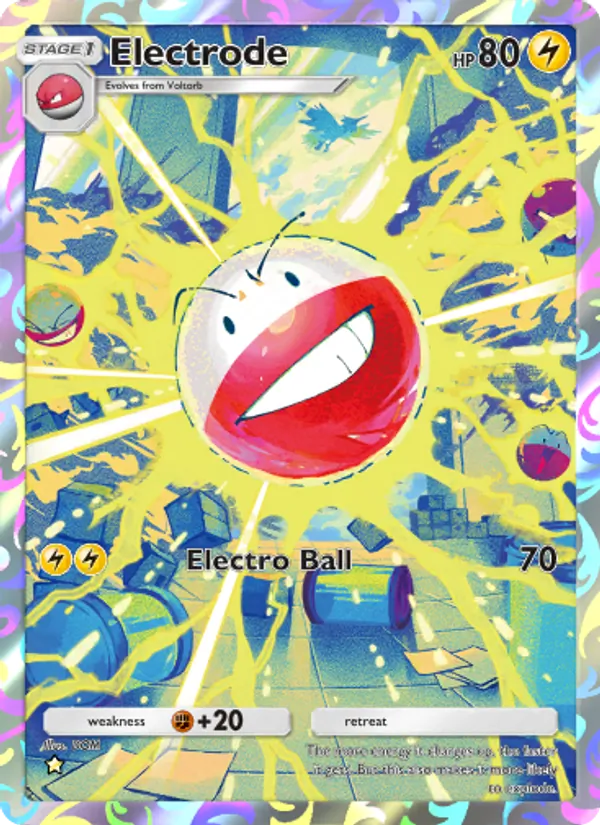 Electrode 235/226
