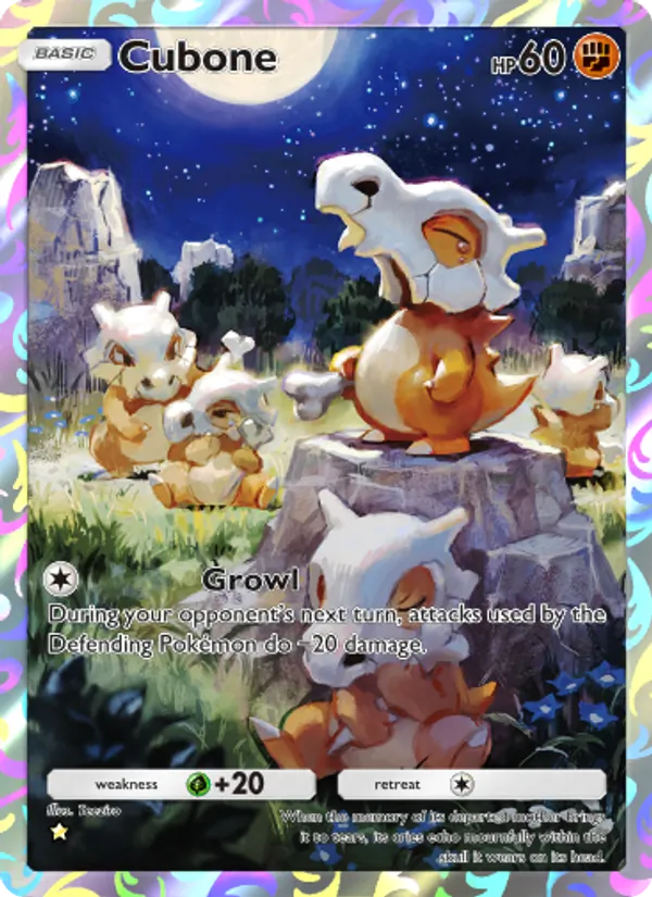 Cubone 239/226