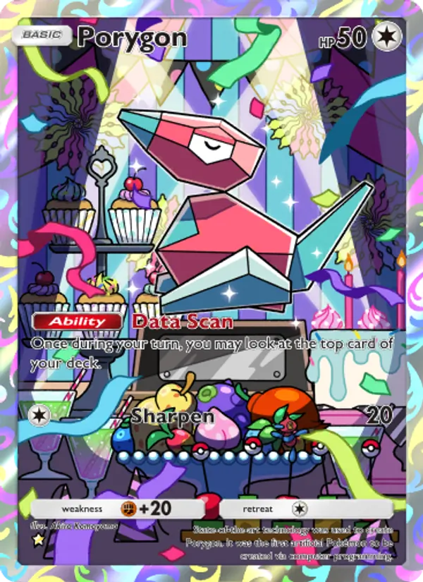 Porygon 249/226