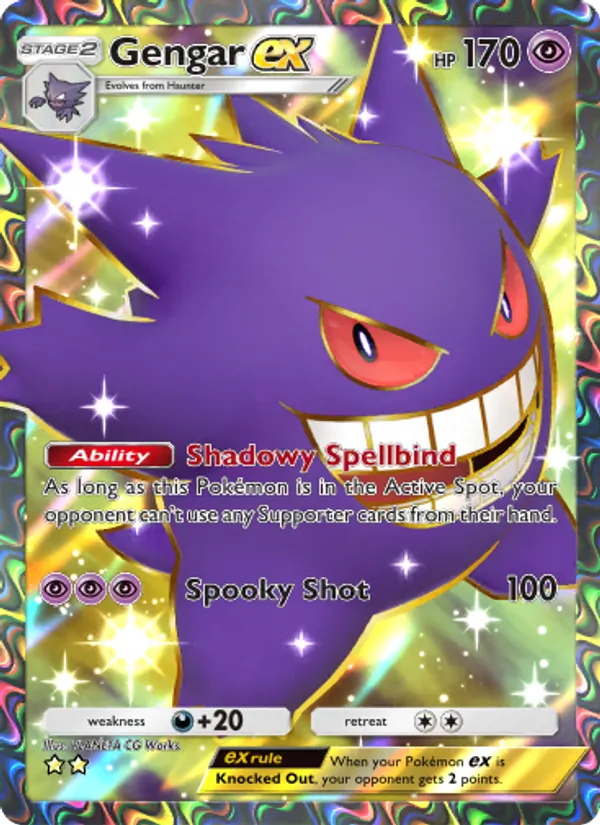 Gengar ex 261/226