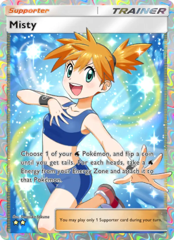 Misty 267/226
