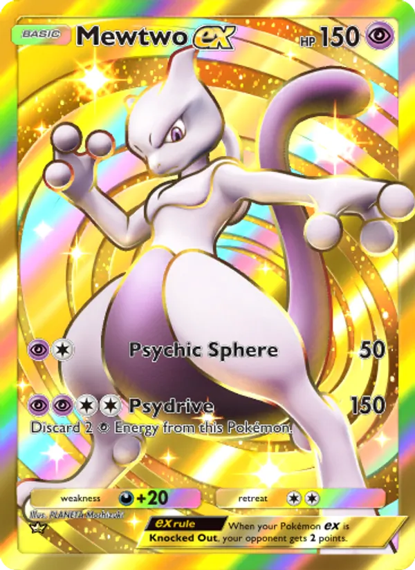 Mewtwo ex 286/226