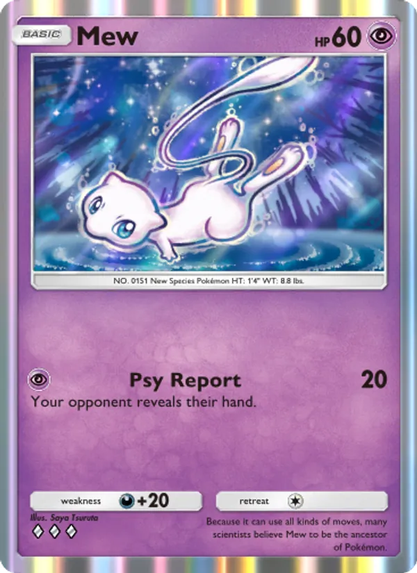 Mew 031/68