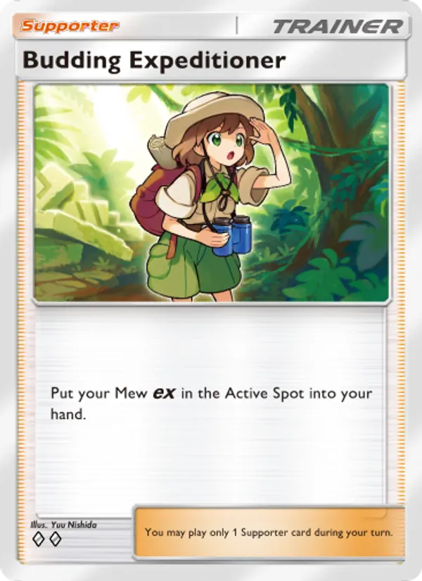 Budding Expeditioner 066/68