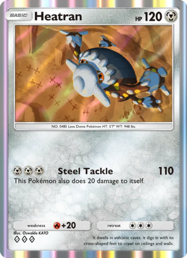 Heatran 120/140