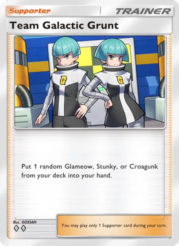 Team Galactic Grunt 151/140