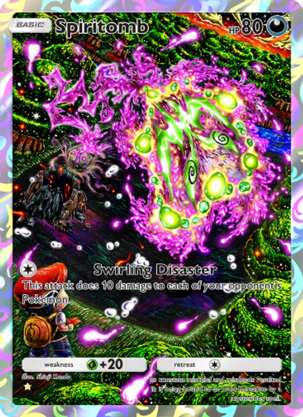 Spiritomb 172/140