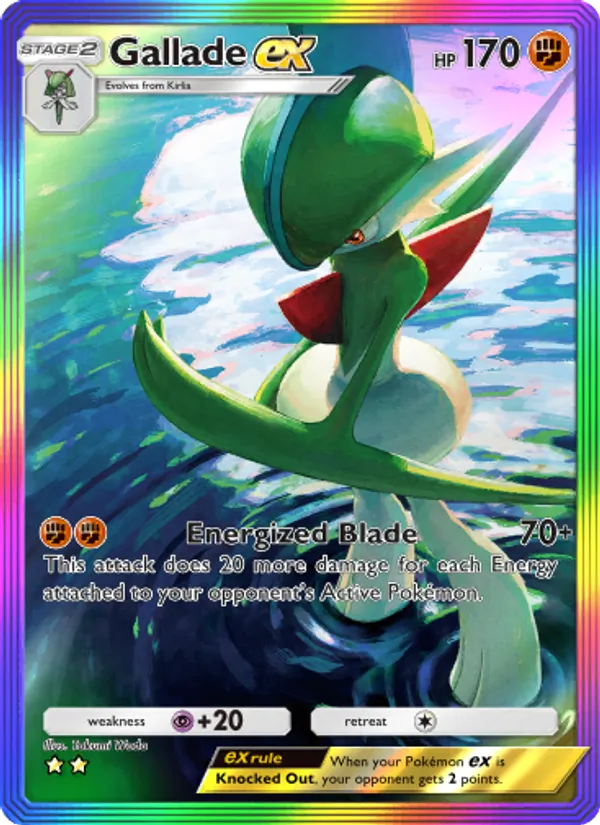 Gallade ex 200/140