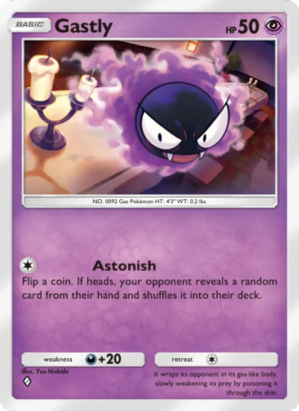 Gastly 031/75