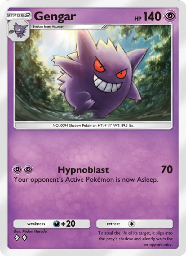 Gengar 033/75