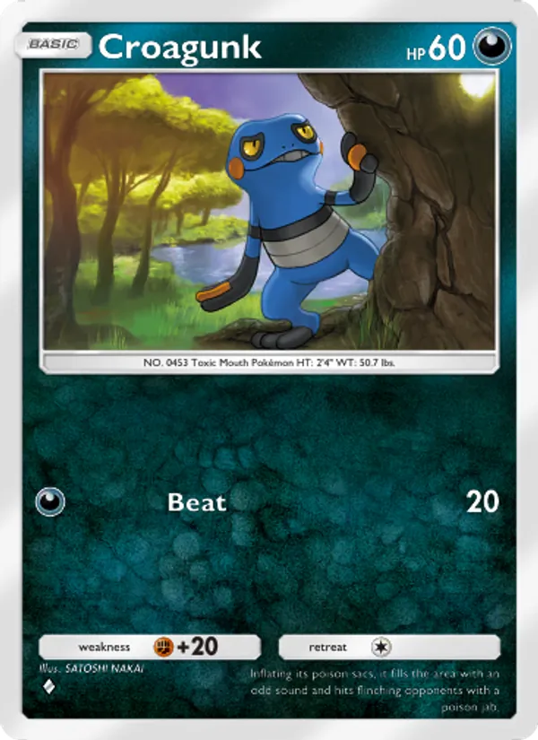 Croagunk 051/75