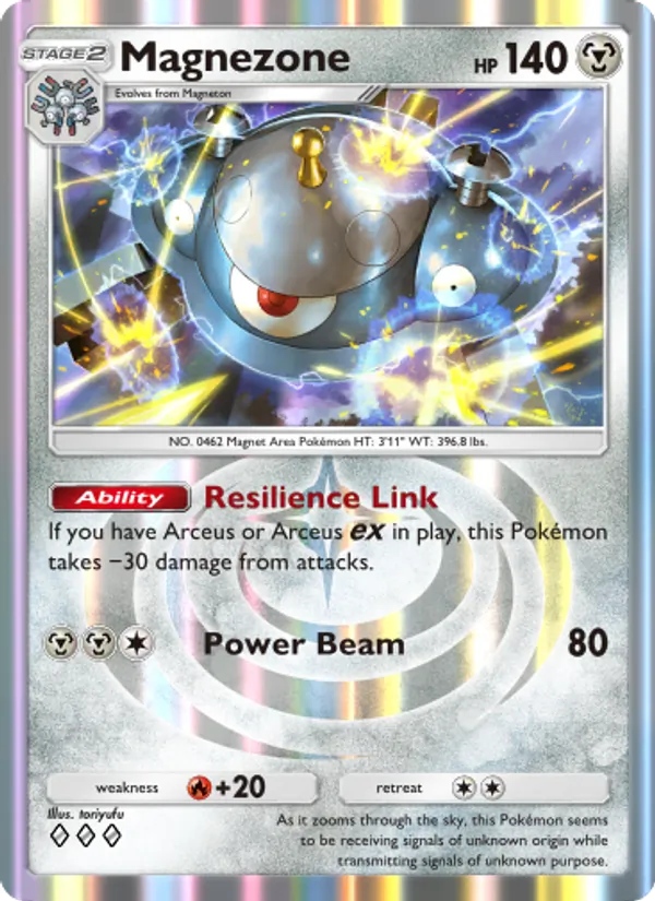 Magnezone 055/75