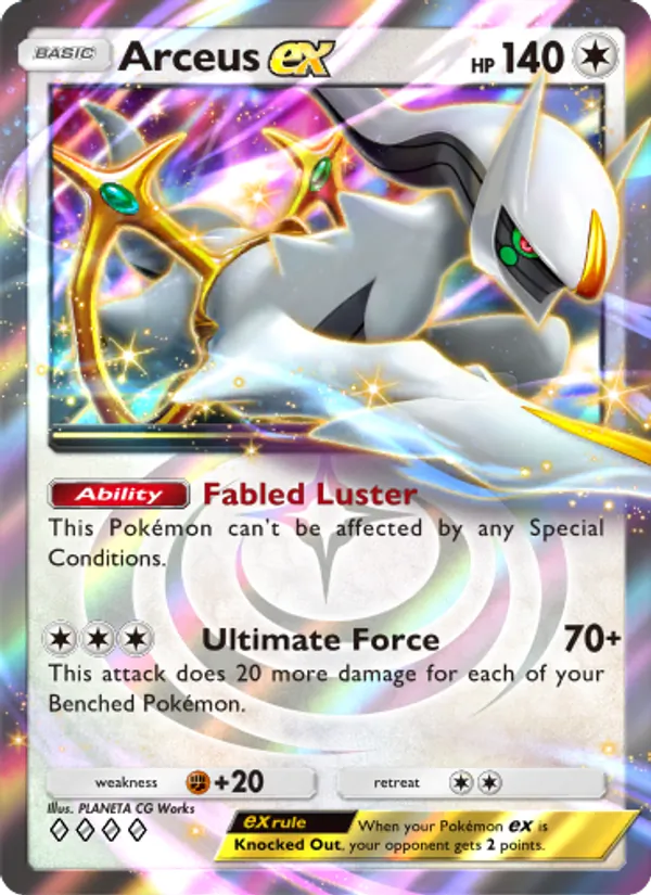 Arceus ex 071/75