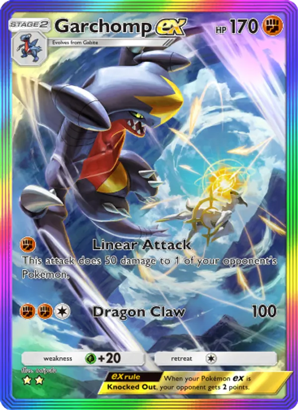 Garchomp ex 093/75