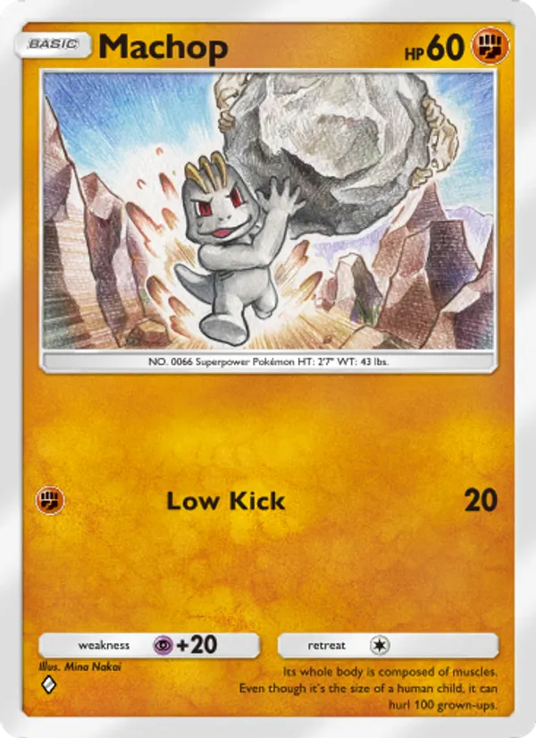 Machop 037/72