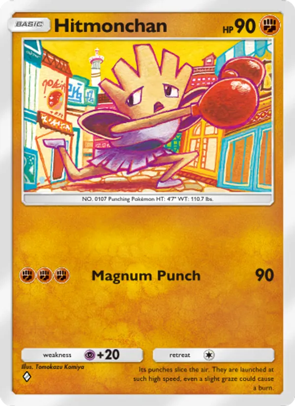 Hitmonchan 041/72
