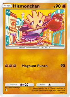 Hitmonchan