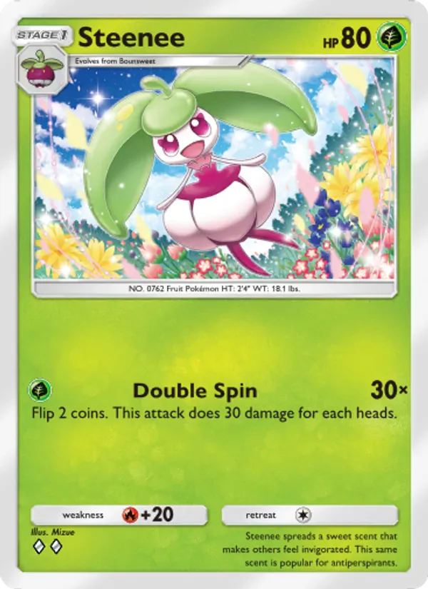 Steenee 019/155