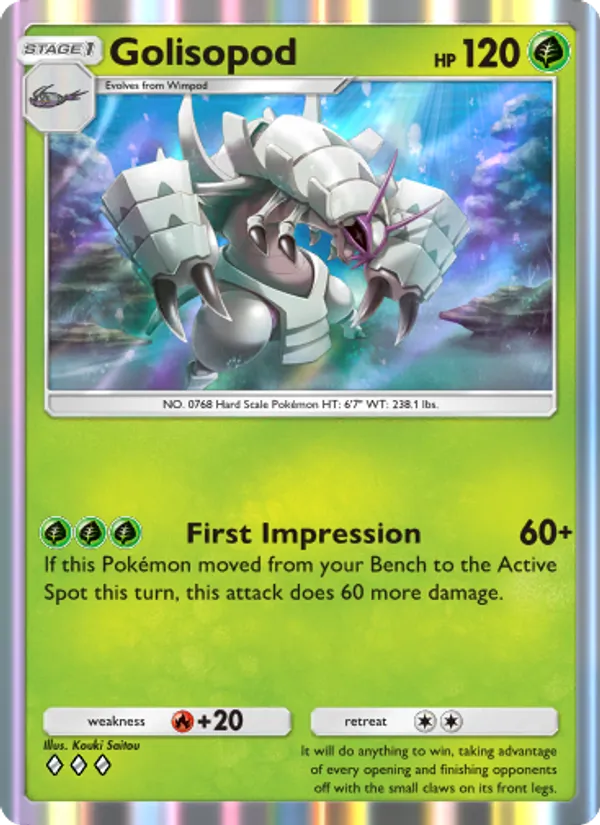 Golisopod 022/155