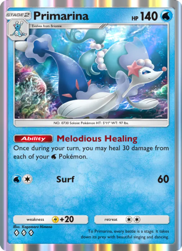 Primarina 048/155