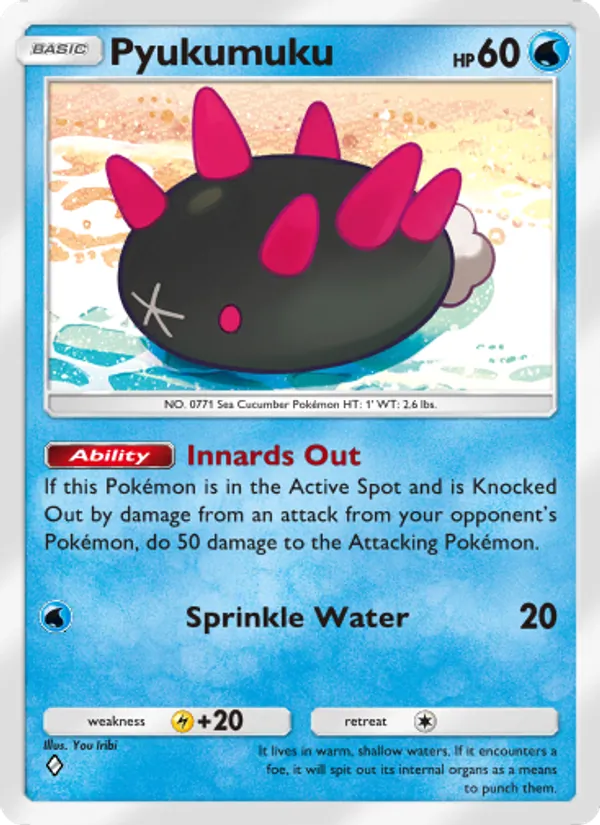Pyukumuku 054/155