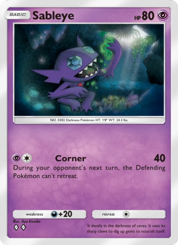 Sableye 070/155