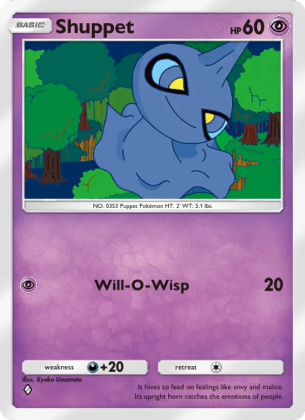 Shuppet 074/155