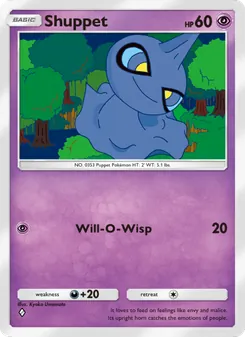 Shuppet