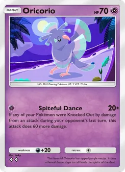 Oricorio