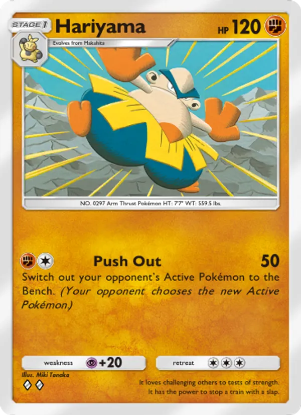 Hariyama 091/155