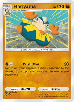Hariyama