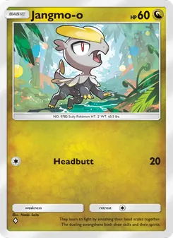 Jangmo-o