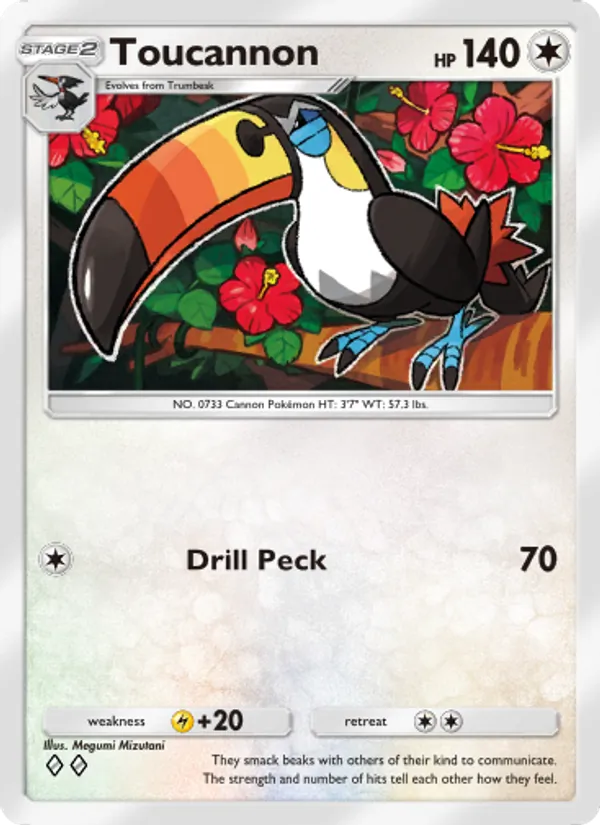 Toucannon 135/155