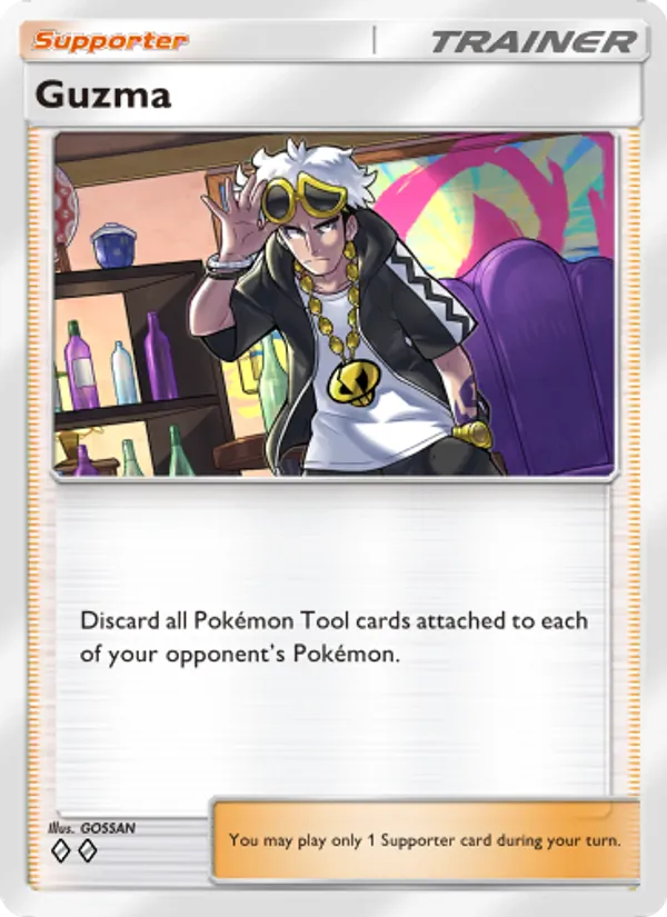 Guzma 151/155